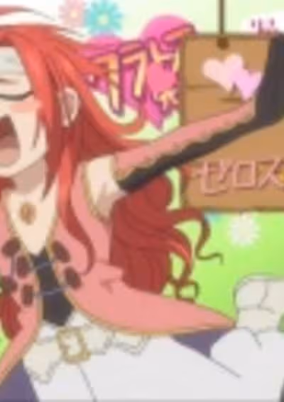 Tales of Symphonia The Animation: Kaette Kita Kratos-sensei no Private Lesson