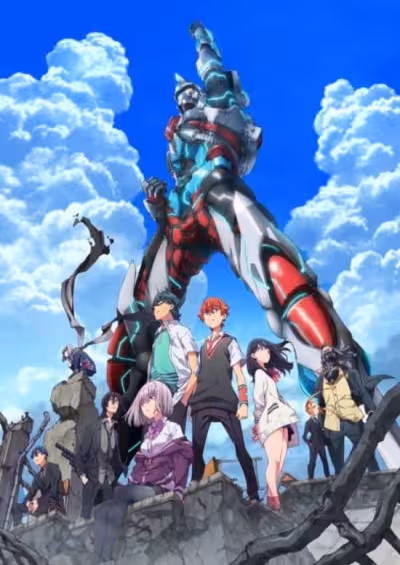 SSSS.Gridman