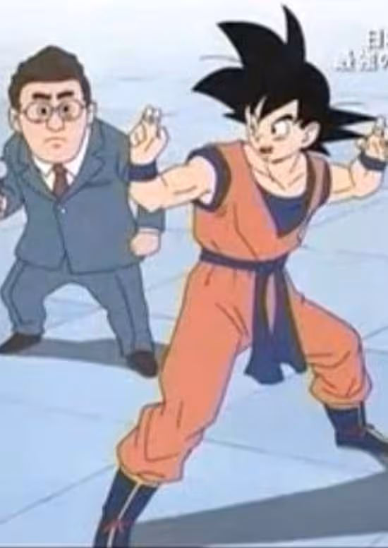 Dragon Ball: Nihon Ijin Taishou - Saikyou no Ijin wa Dare?
