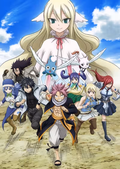 Fairy Tail: Final Series