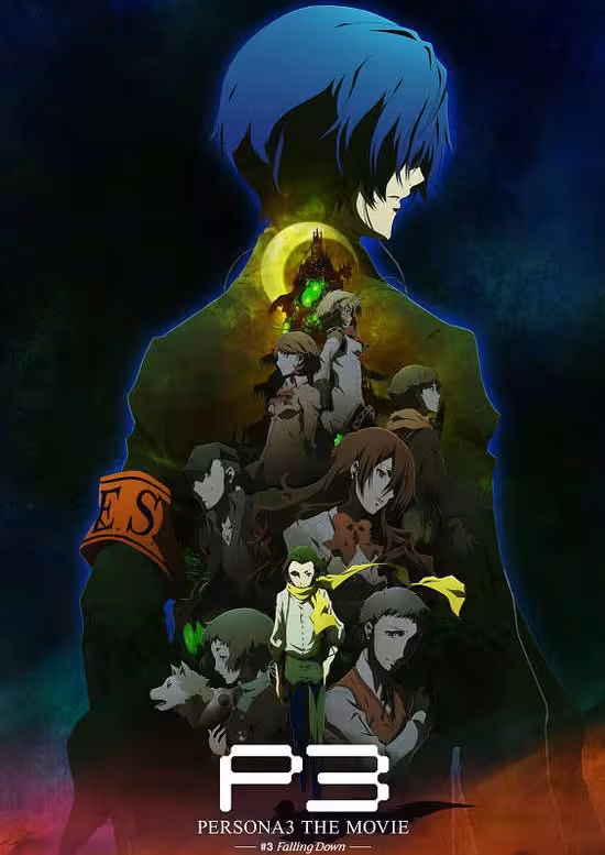 Persona 3 the Movie 3: Falling Down