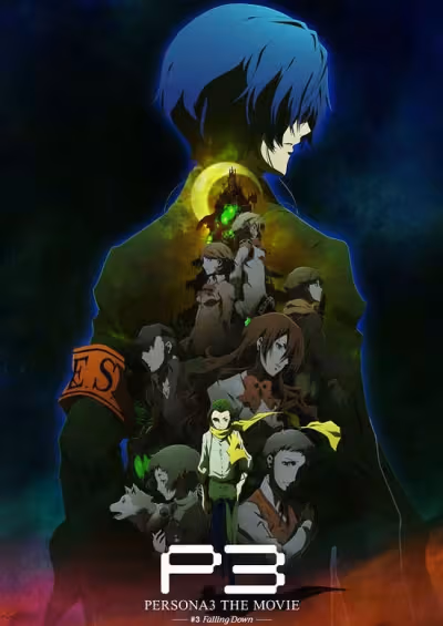 Persona 3 the Movie 3: Falling Down
