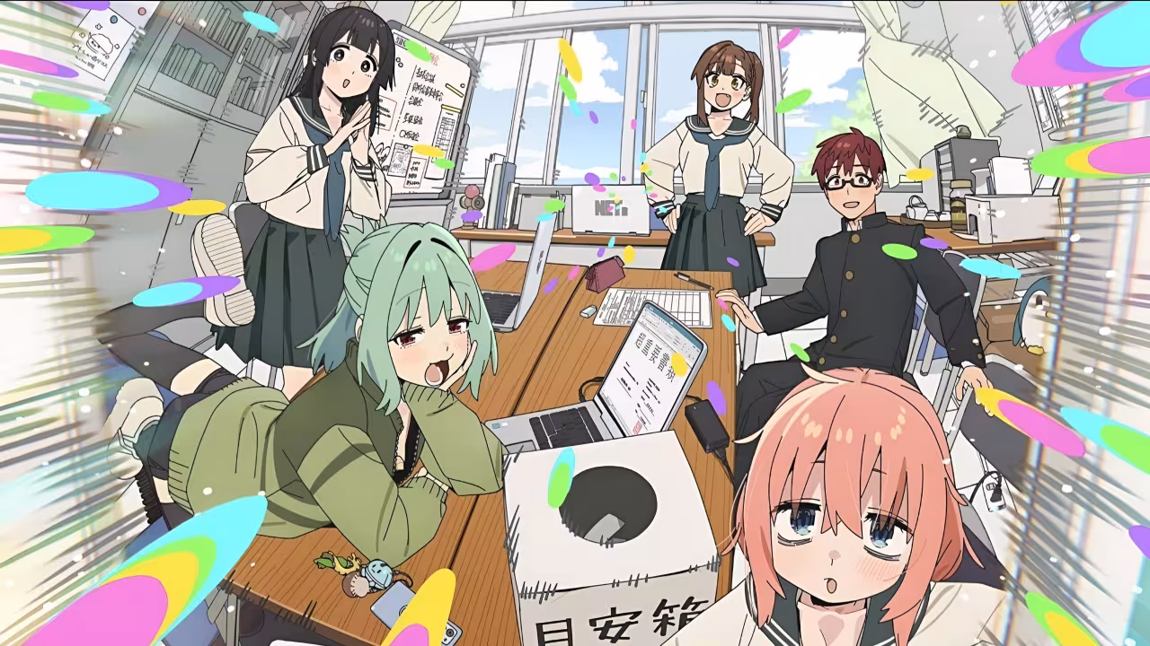 Seitokai ni mo Ana wa Aru!