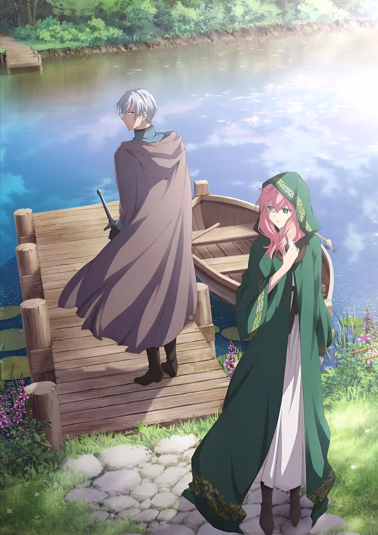 Doumo, Suki na Hito ni Horegusuri wo Irai sareta Majo desu.