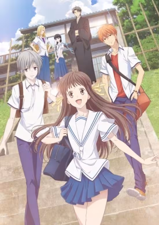 Fruits Basket 1st Season