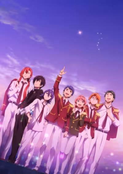King of Prism: Shiny Seven Stars