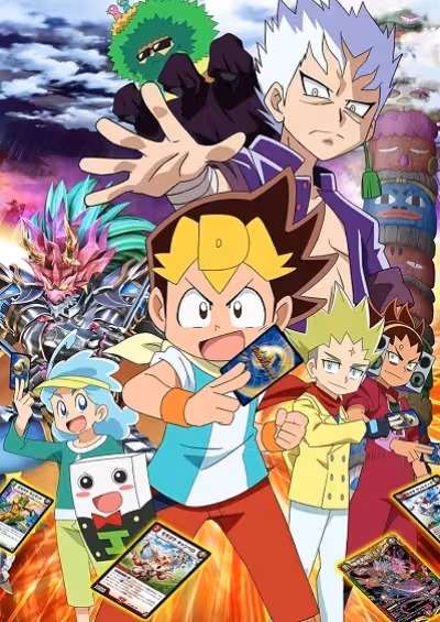 Duel Masters King