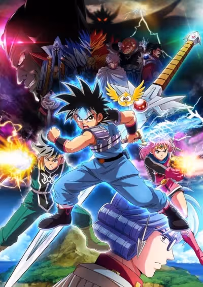 Dragon Quest: Dai no Daibouken (2020)