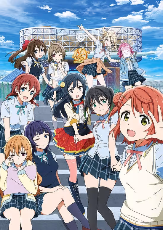 Love Live! Nijigasaki Gakuen School Idol Doukoukai poster