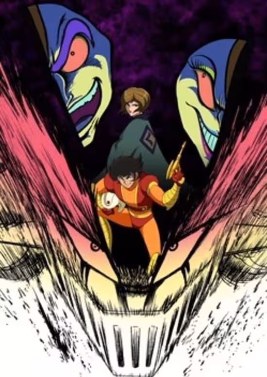 Shin Mazinger Shougeki! Z-hen