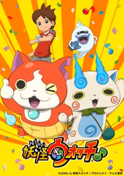 Youkai Watch ♪