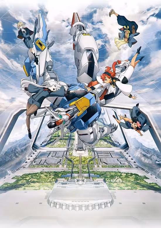 Kidou Senshi Gundam: Suisei no Majo