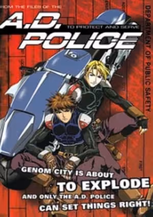 A.D. Police (TV)