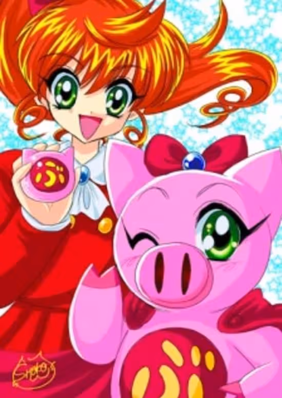 Ai to Yuuki no Pig Girl Tonde Buurin poster