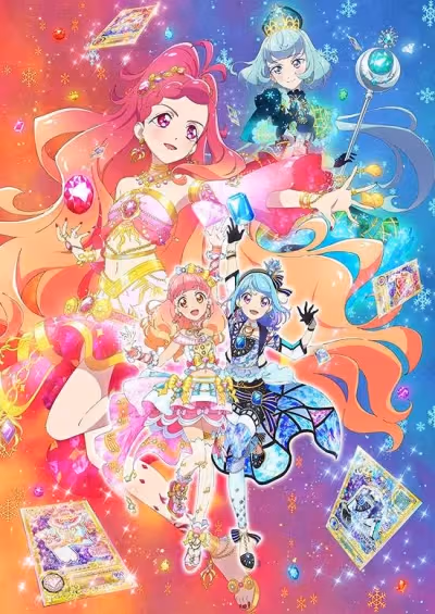 Aikatsu Friends!: Kagayaki no Jewel