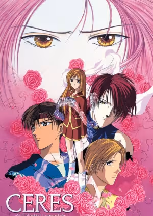 Ayashi no Ceres