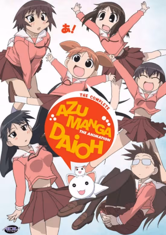 Azumanga Daiou The Animation