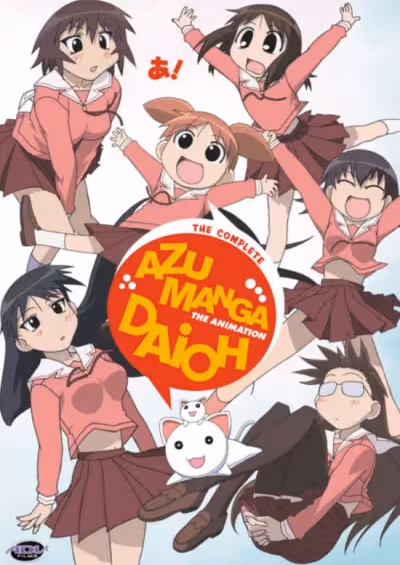 Azumanga Daiou The Animation