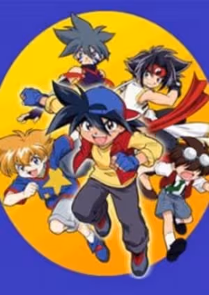 Bakuten Shoot Beyblade 2002