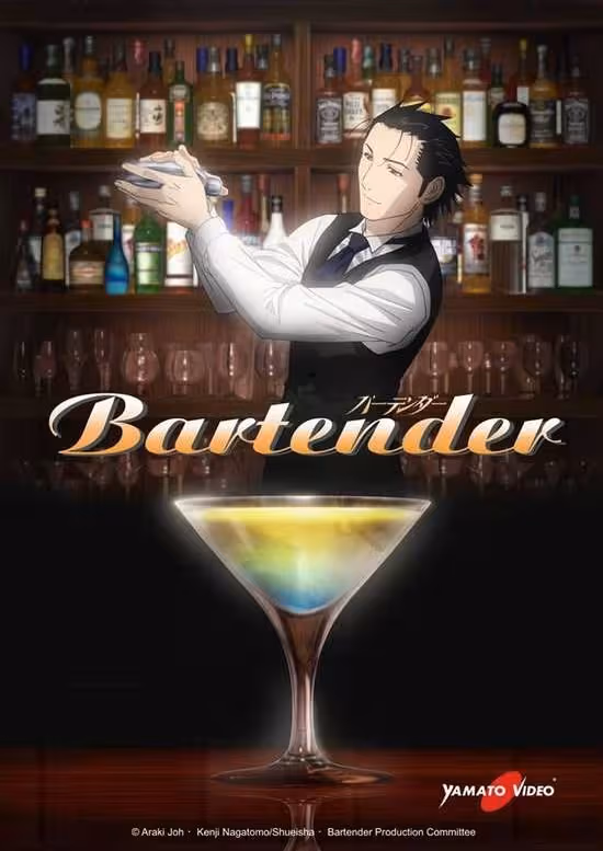 Bartender poster