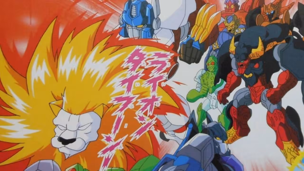 Beast Wars Second Chou Seimeitai Transformers