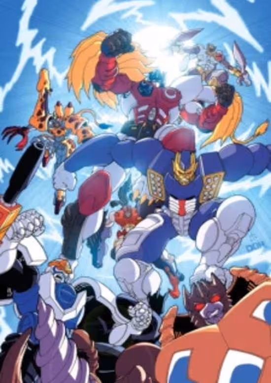 Beast Wars Second Chou Seimeitai Transformers