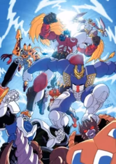 Beast Wars Second Chou Seimeitai Transformers