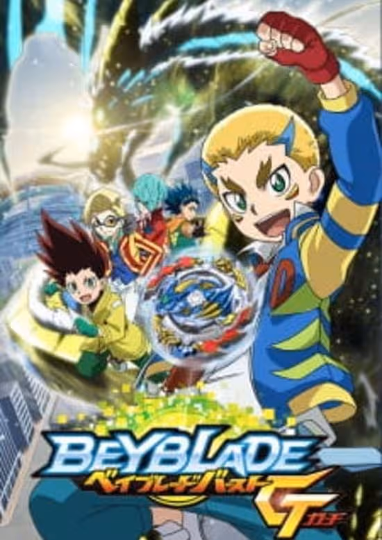 Beyblade Burst Gachi
