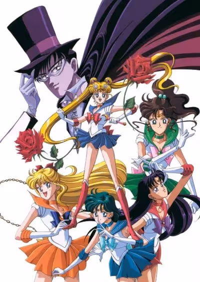 Bishoujo Senshi Sailor Moon