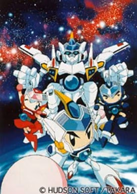 Bomberman B-Daman Bakugaiden Victory