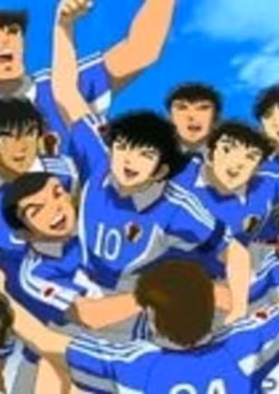 Captain Tsubasa: Road to 2002