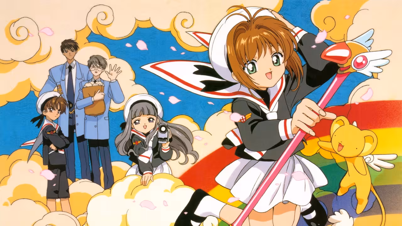 Cardcaptor Sakura