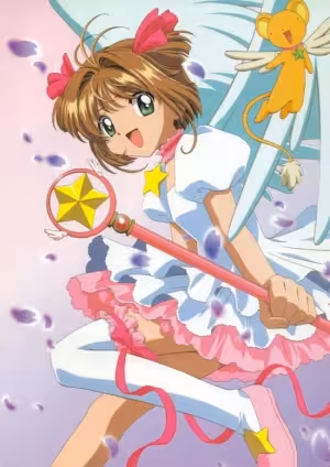 Cardcaptor Sakura