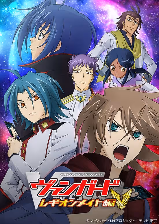 Cardfight!! Vanguard: Legion Mate-hen
