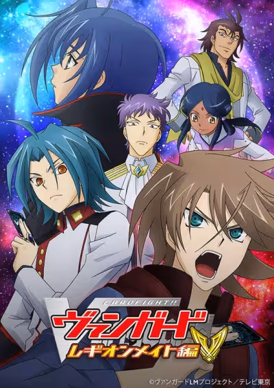 Cardfight!! Vanguard: Legion Mate-hen