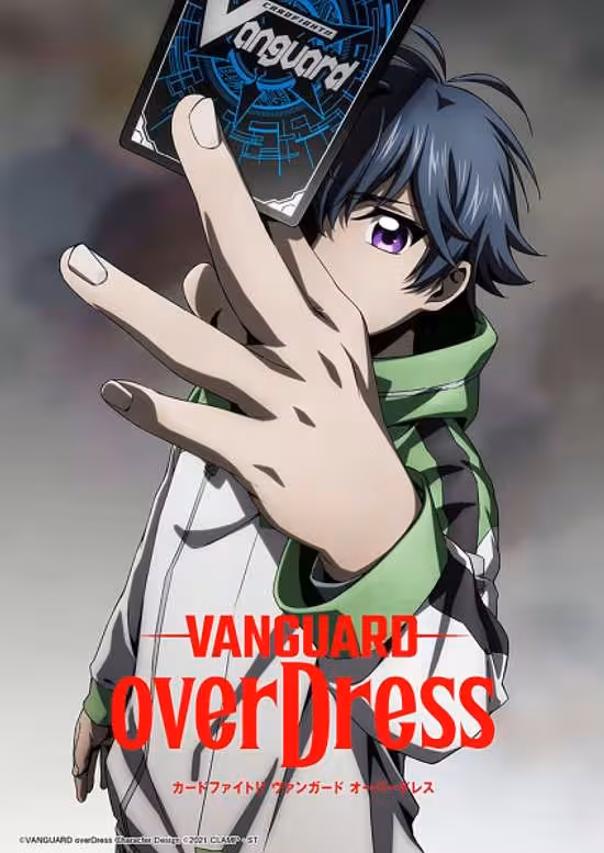 Cardfight!! Vanguard: overDress Season 2