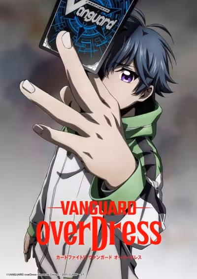 Cardfight!! Vanguard: overDress Season 2