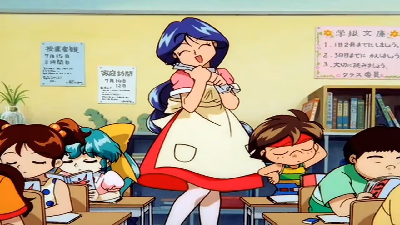 Chikyuu Bouei Kazoku
