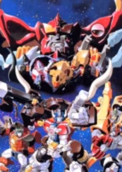 Chou Seimeitai Transformers Beast Wars Neo