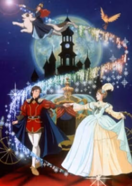 Cinderella Monogatari