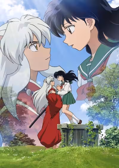 InuYasha: Kanketsu-hen