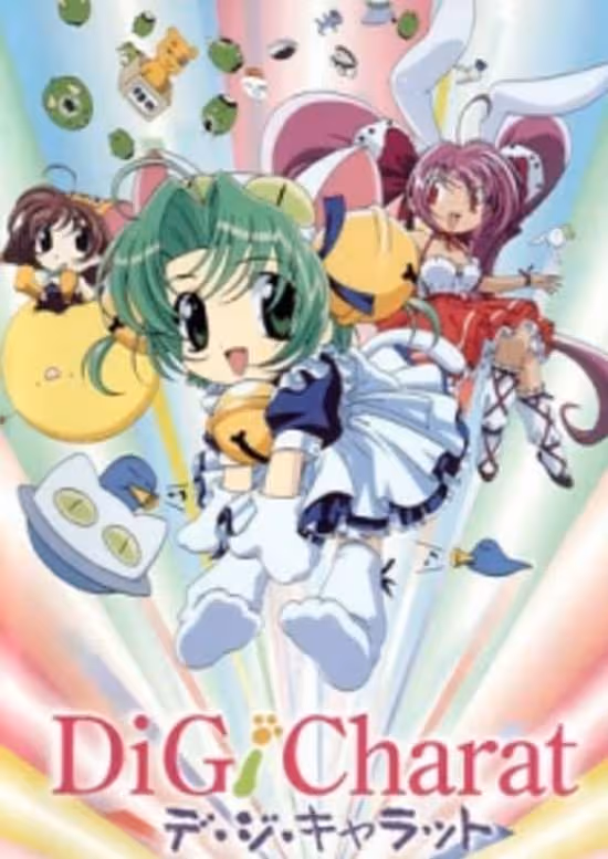 Di Gi Charat