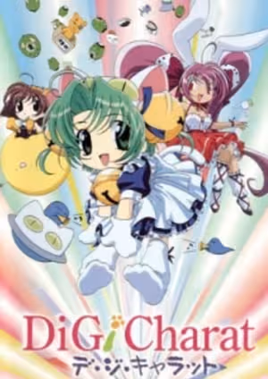 Di Gi Charat