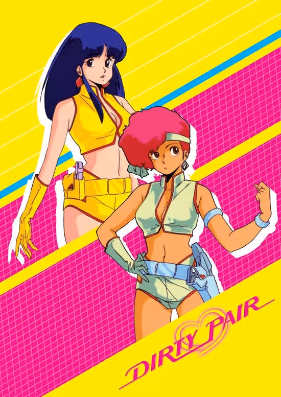 Dirty Pair poster