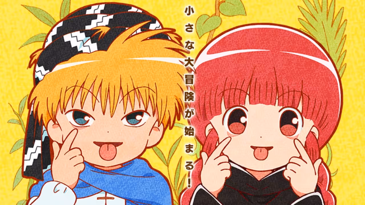 Dokidoki♡Densetsu: Mahoujin Guruguru