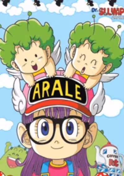 Dr. Slump: Arale-chan