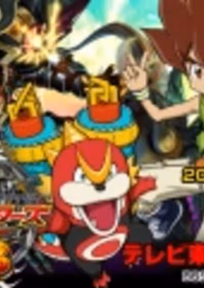 Duel Masters Victory V3