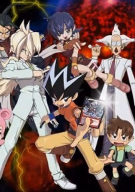 Duel Masters Zero