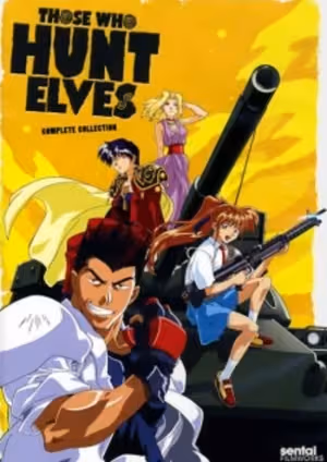 Elf wo Karu Mono-tachi
