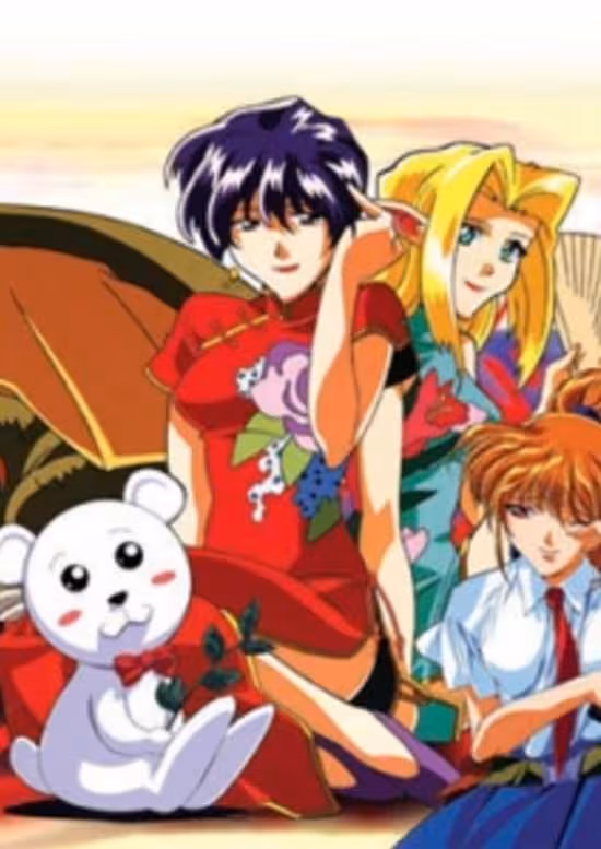 Elf wo Karu Mono-tachi II